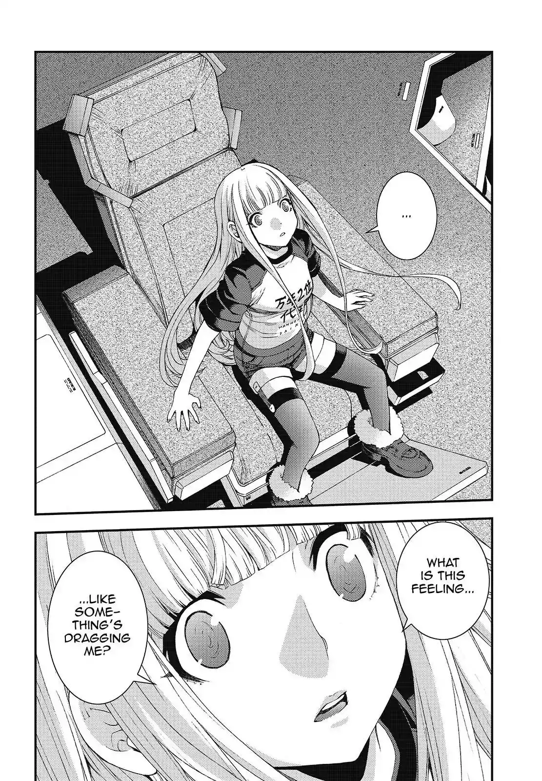 Aoki Hagane no Arpeggio Chapter 94 34